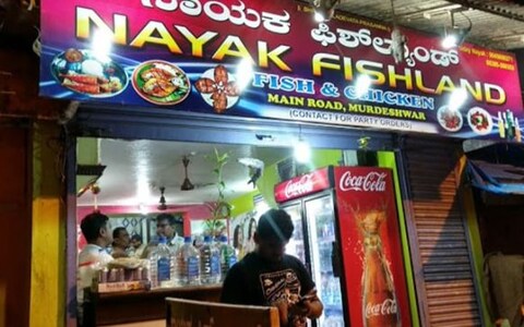 Nayak Fish Land